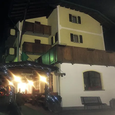 Tosa Hotel